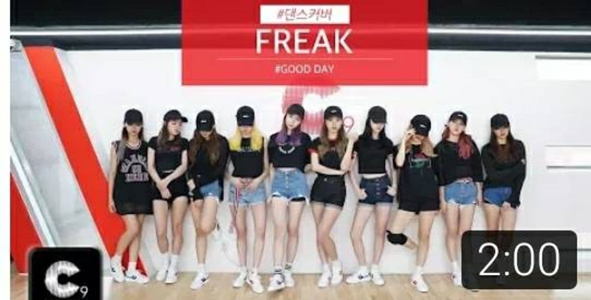 Fashion [GOOD DAY] 굿데이 - FREAK (DANCE PRACTICE) - YouTube