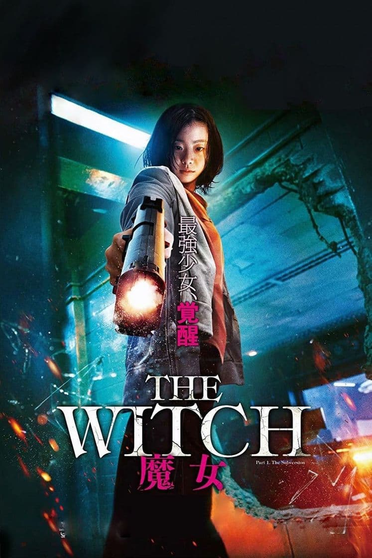 Película The witch : Part 1. The Subversion