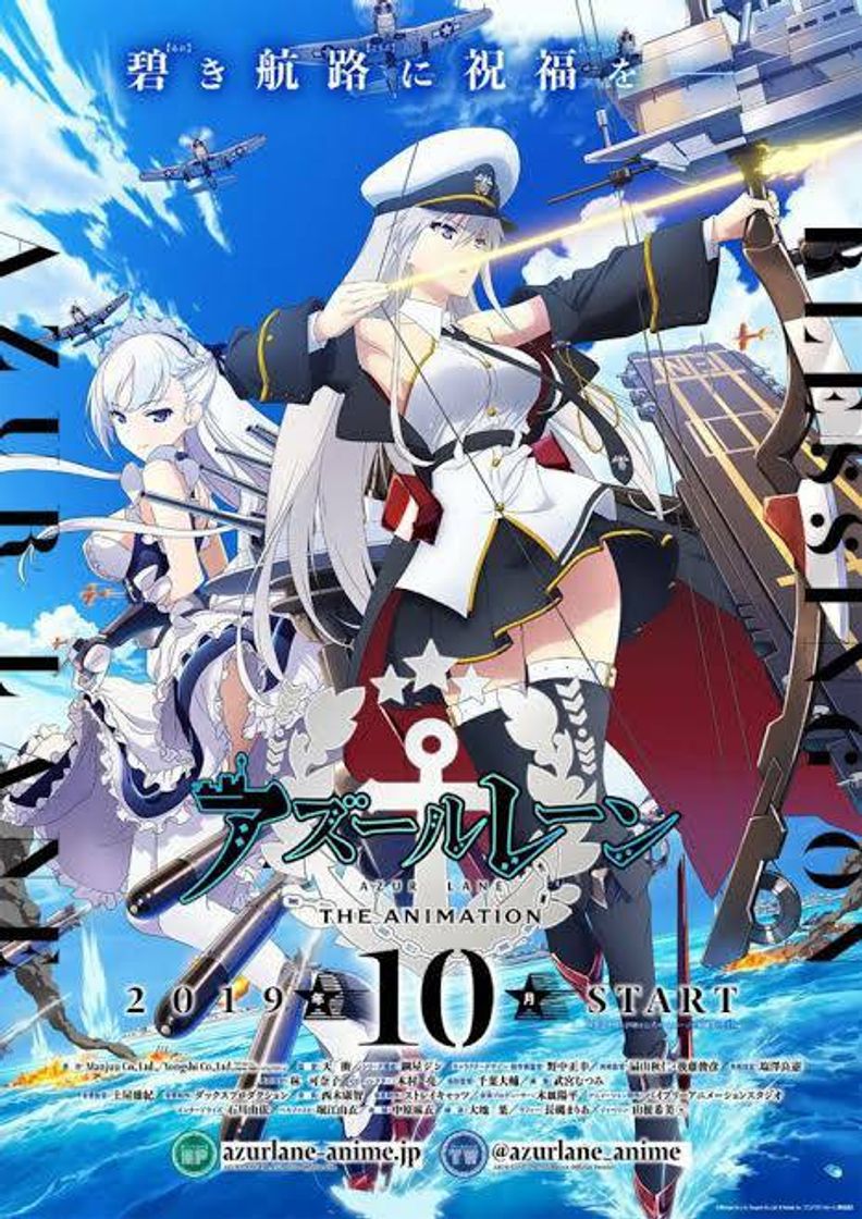 Videogames Azur Lane movil