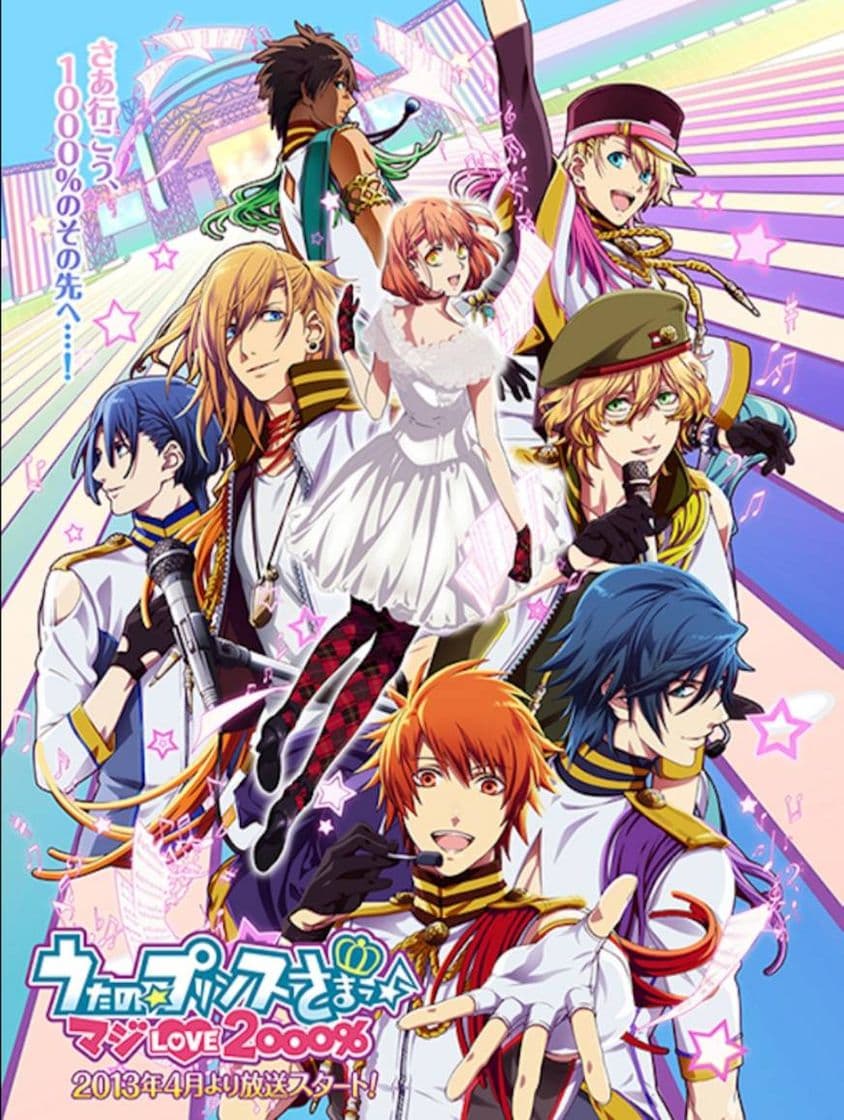 Serie Uta no Prince-sama