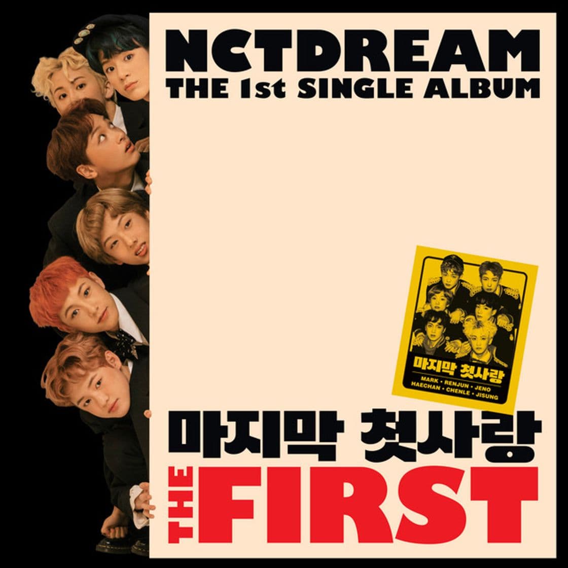 Canción 마지막 첫사랑 My First and Last