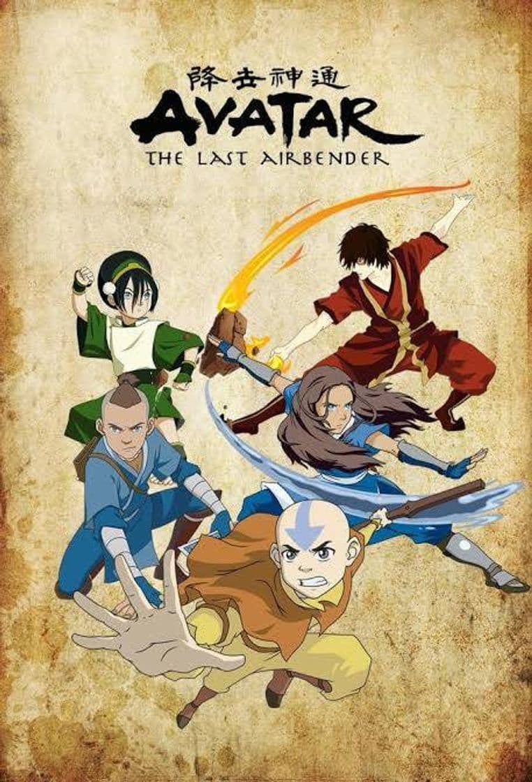 Serie Avatar a lenda de Aang