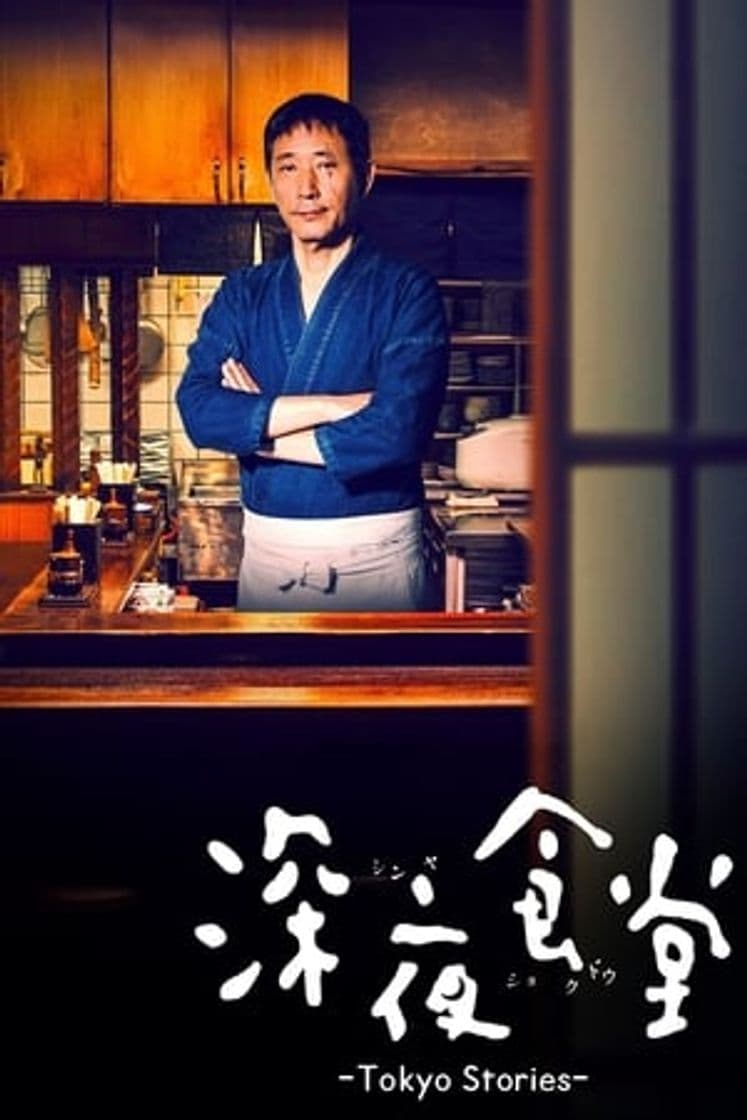 Serie Midnight Diner: Tokyo Stories