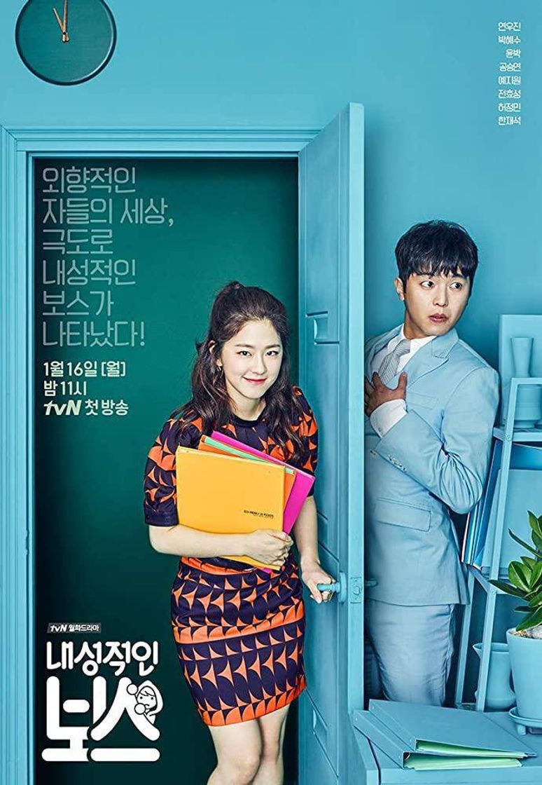 Serie Introverted Boss