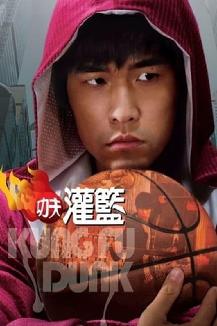 Película Kung Fu Dunk