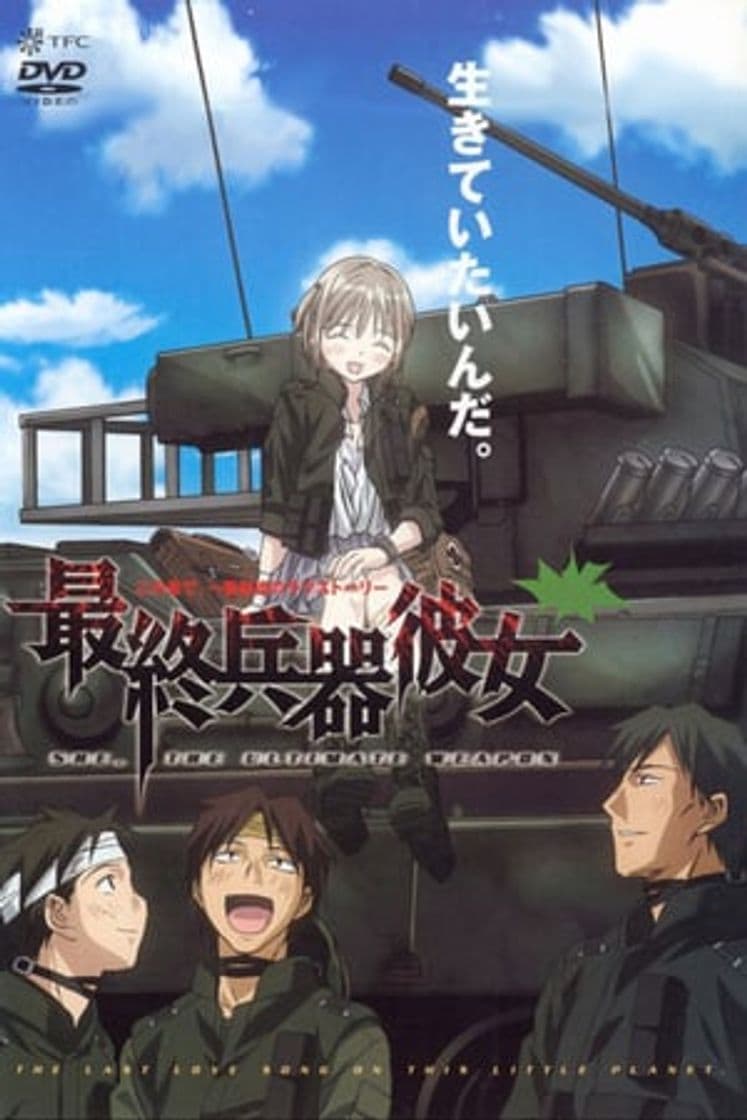 Serie Saikano