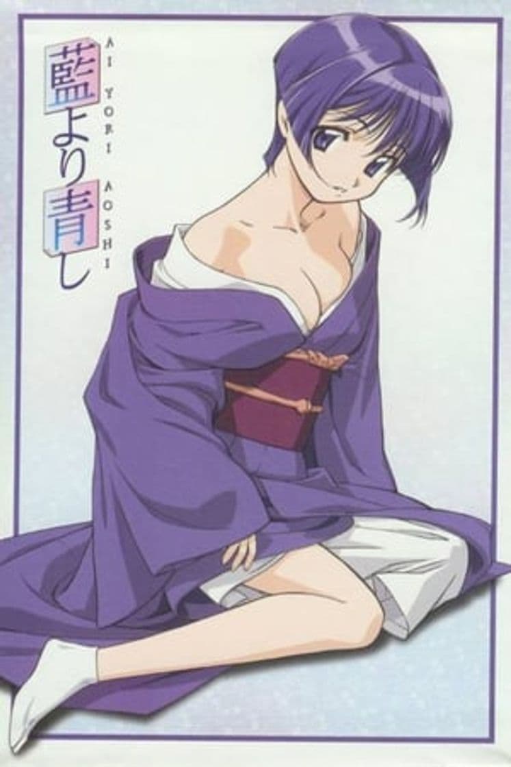 Serie Ai Yori Aoshi