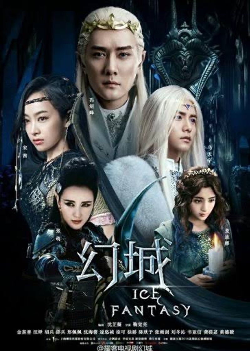 Serie Ice Fantasy