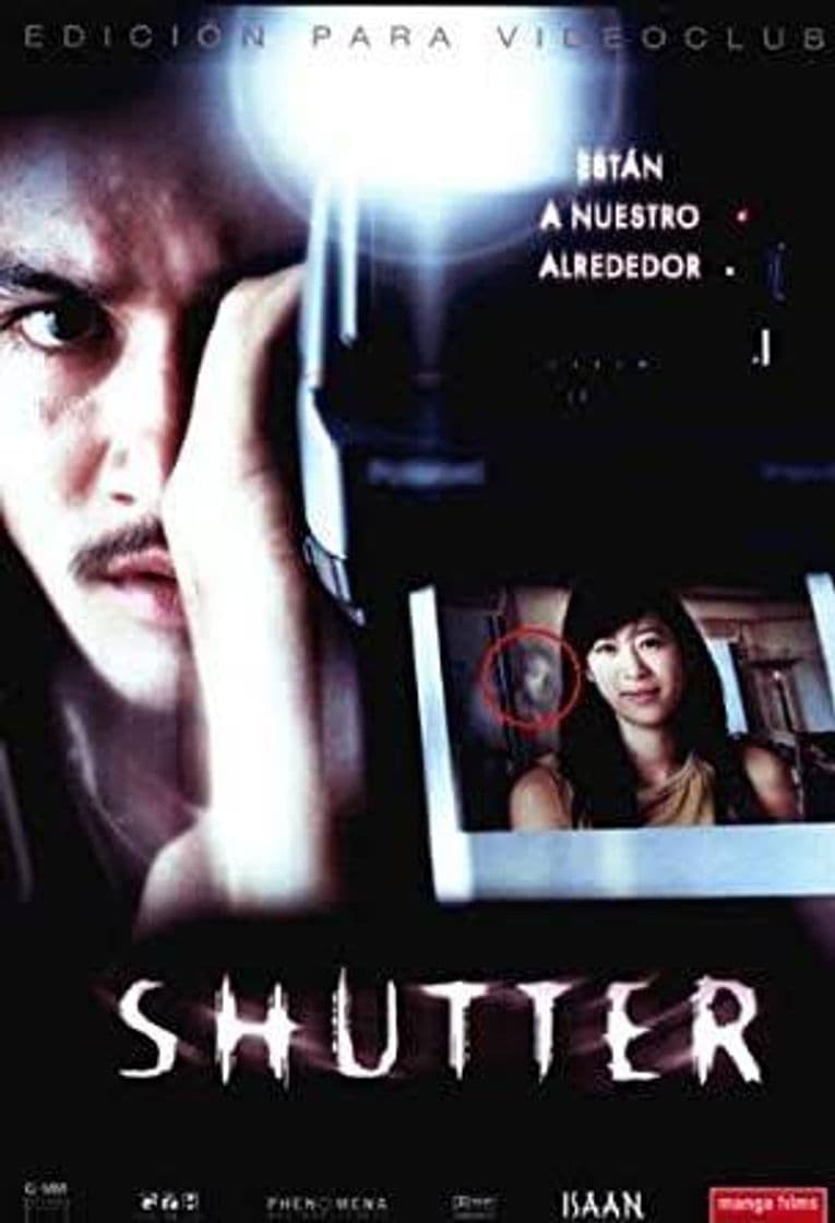 Movie Shutter