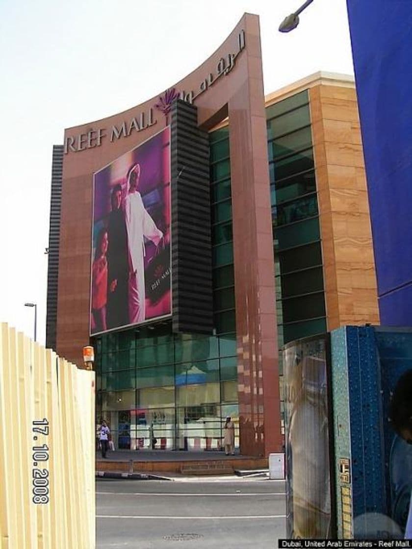 Place Reef Mall