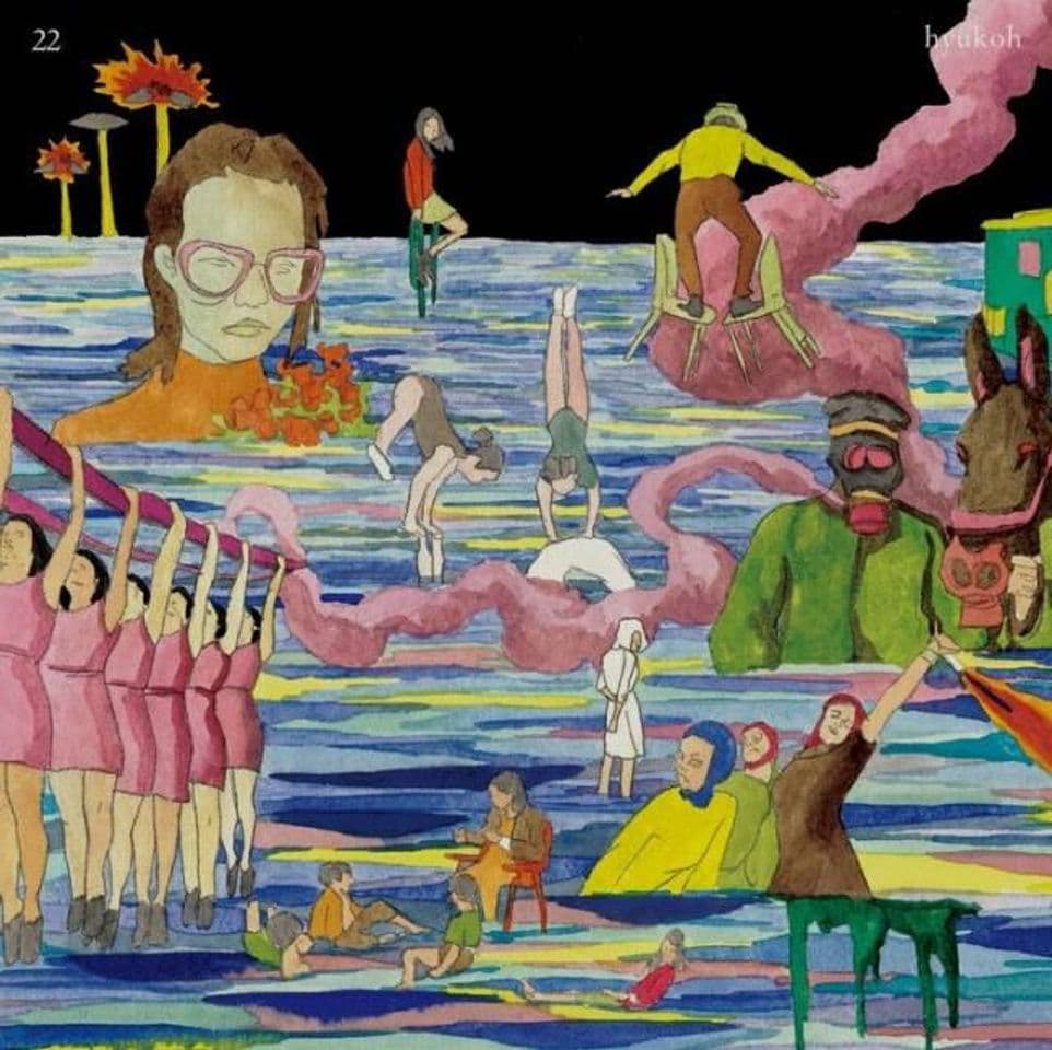 Music GONDRY-HYUKOH 