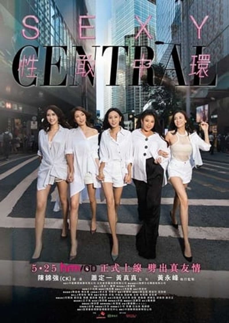 Serie Sexy Central