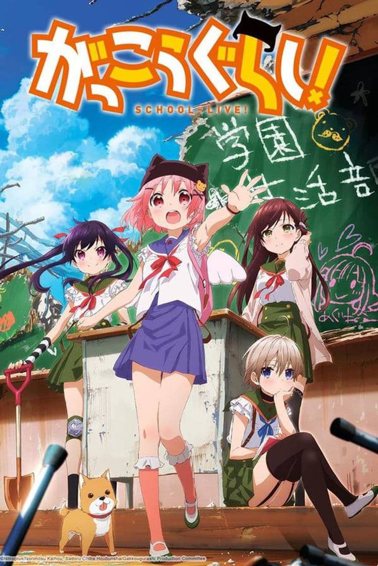 Serie Gakkou Gurashi