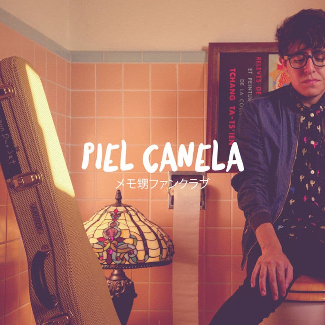 Music Piel Canela