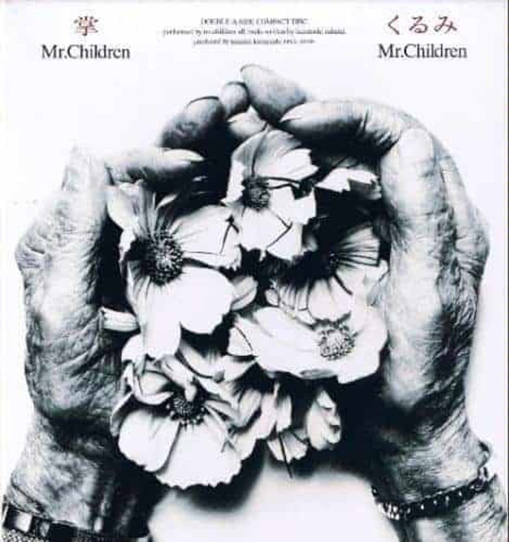 Canción Mr. Children_くるみ (Kurumi)