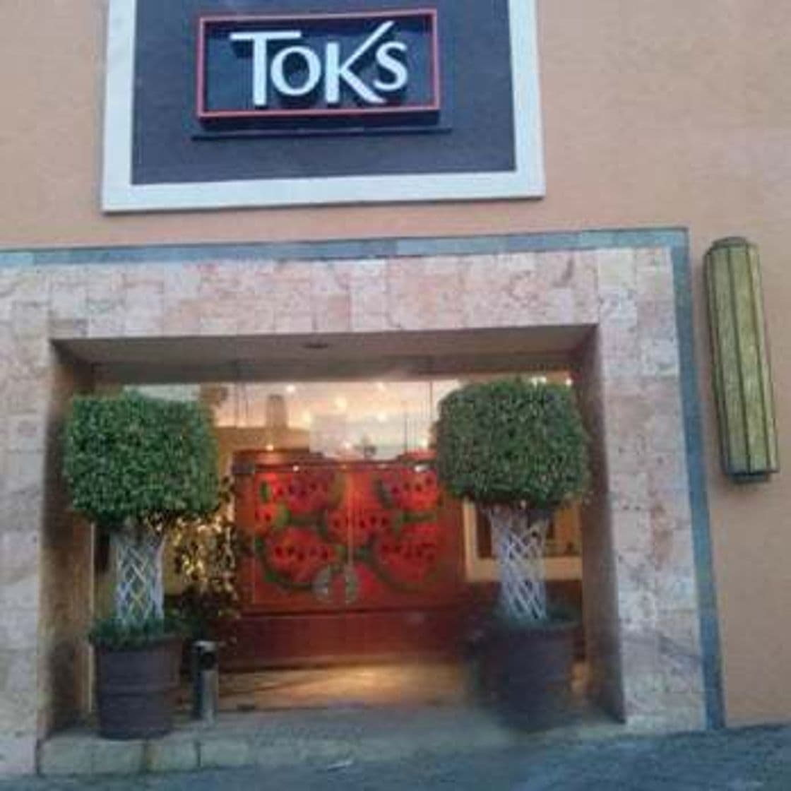 Restaurantes Toks Minerva