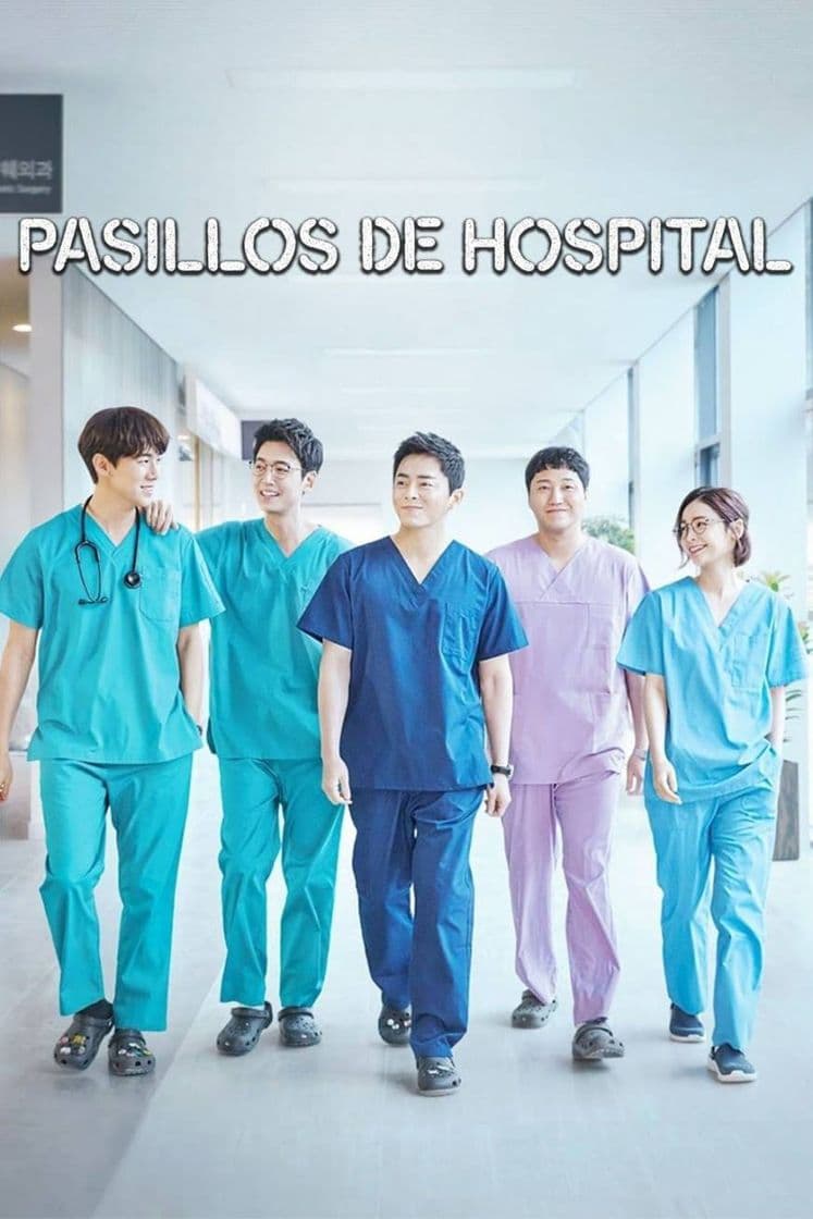 Serie Pasillos de hospital