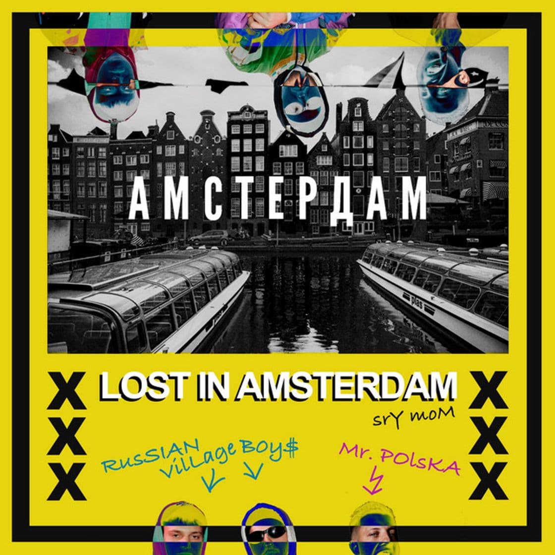 Music Lost In Amsterdam