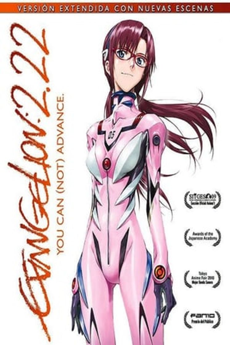 Movie Evangelion: 2.0 You Can (Not) Advance