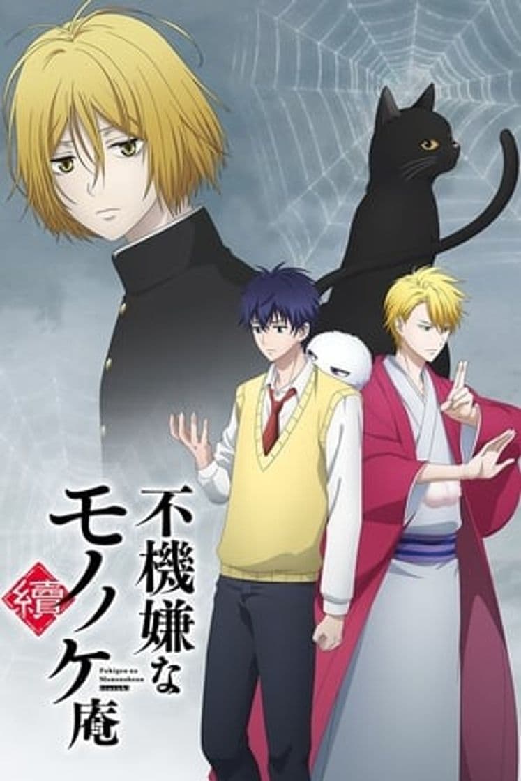 Serie The Morose Mononokean