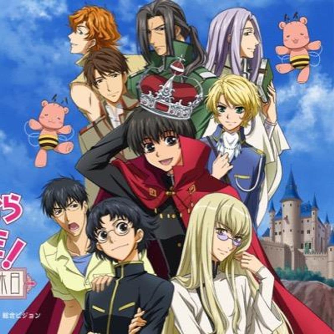 Serie Kyo Kara Maoh!