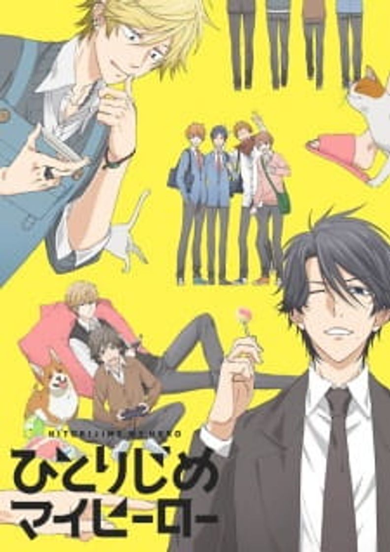 Moda hitorijime my hero