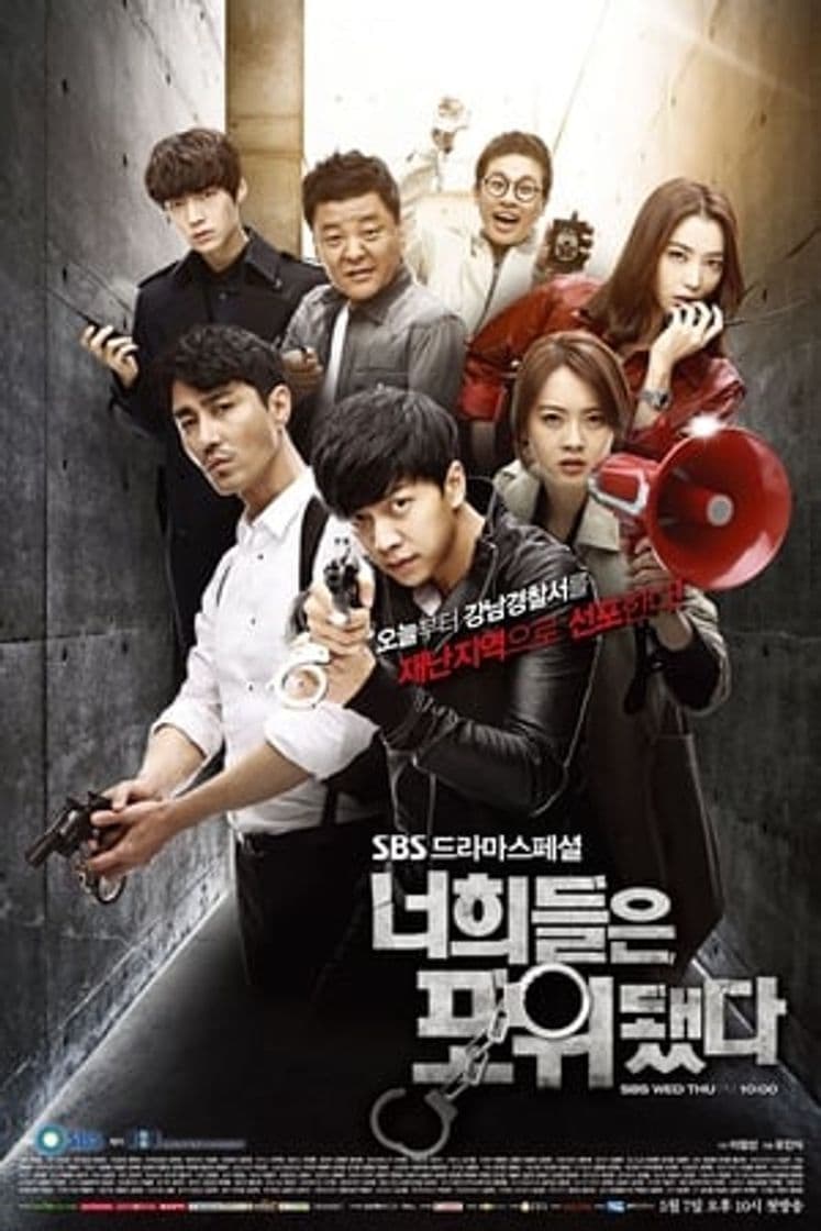 Serie You Are All Surrounded