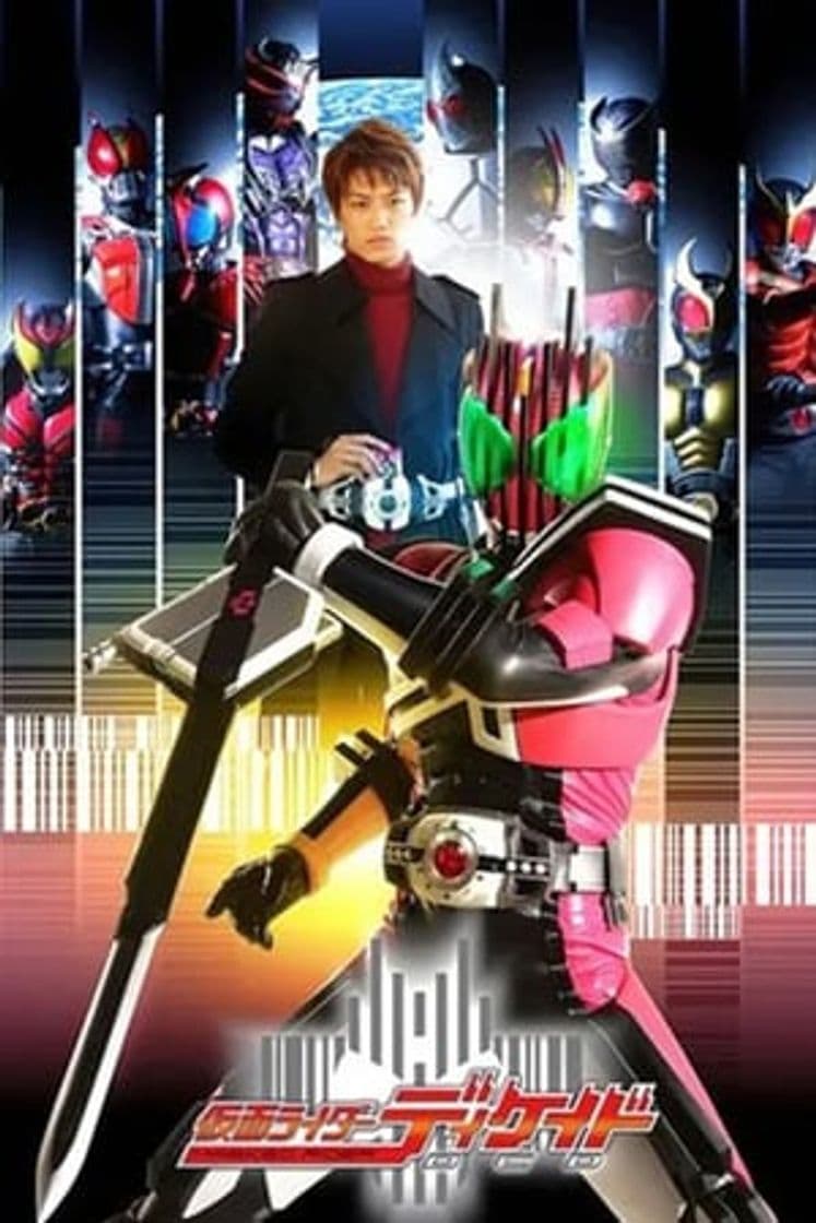 Serie 仮面ライダーディケイド