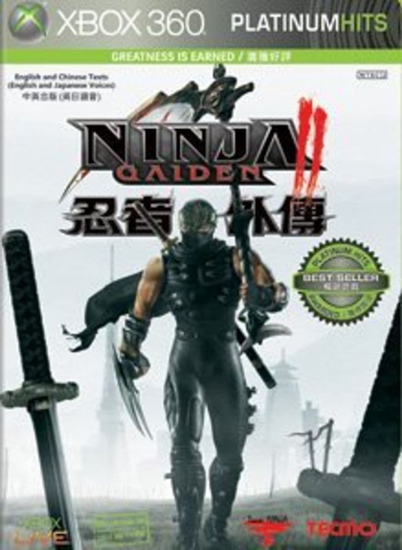 Videojuegos Ninja Gaiden II