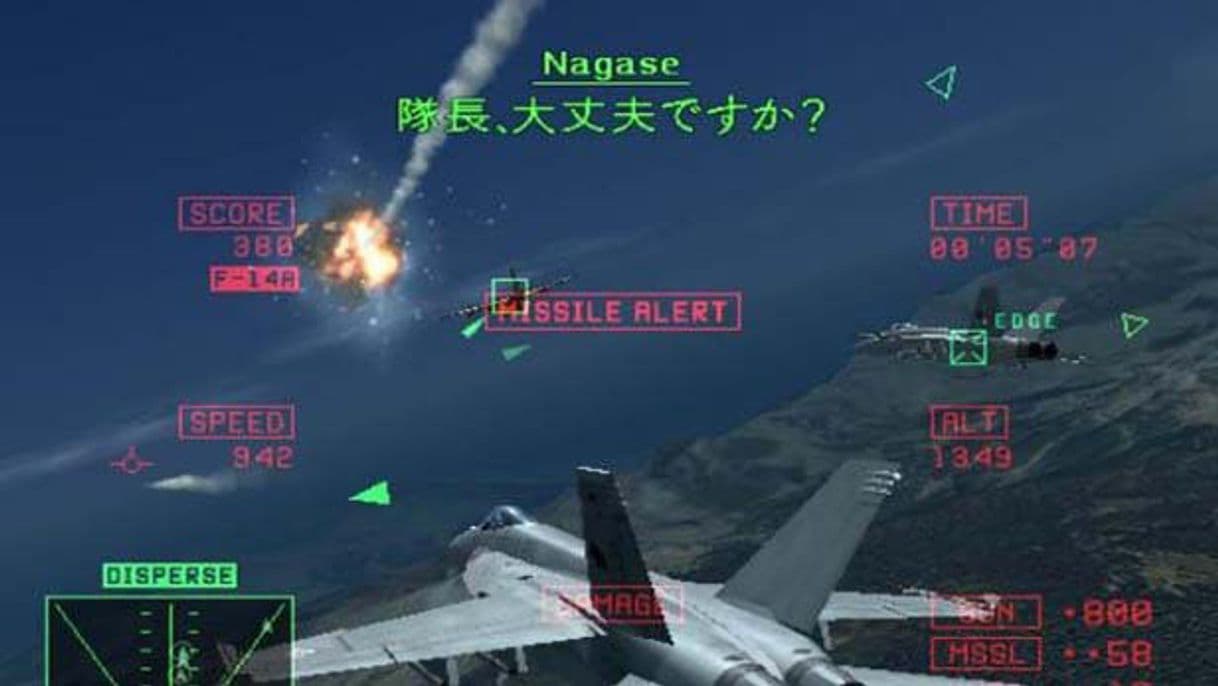 Videogames Ace Combat 5: The Unsung War