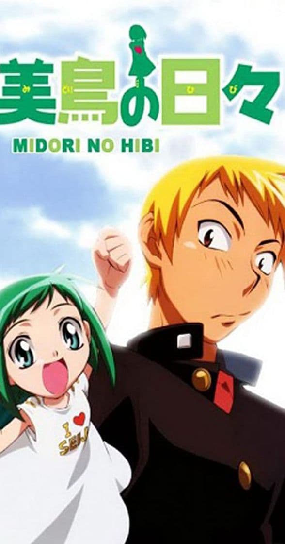 Serie Midori Days