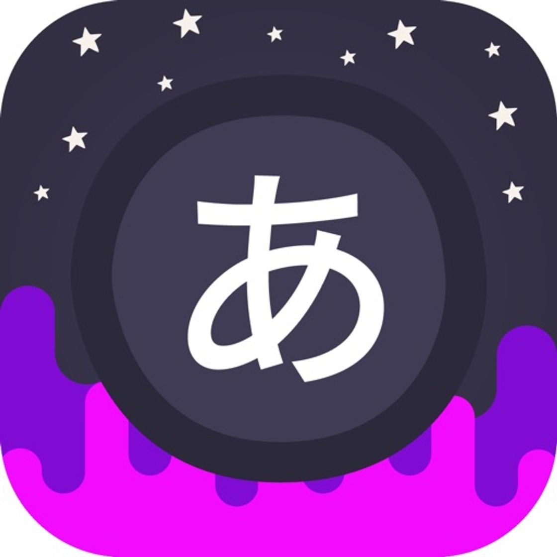 App Infinite Japanese