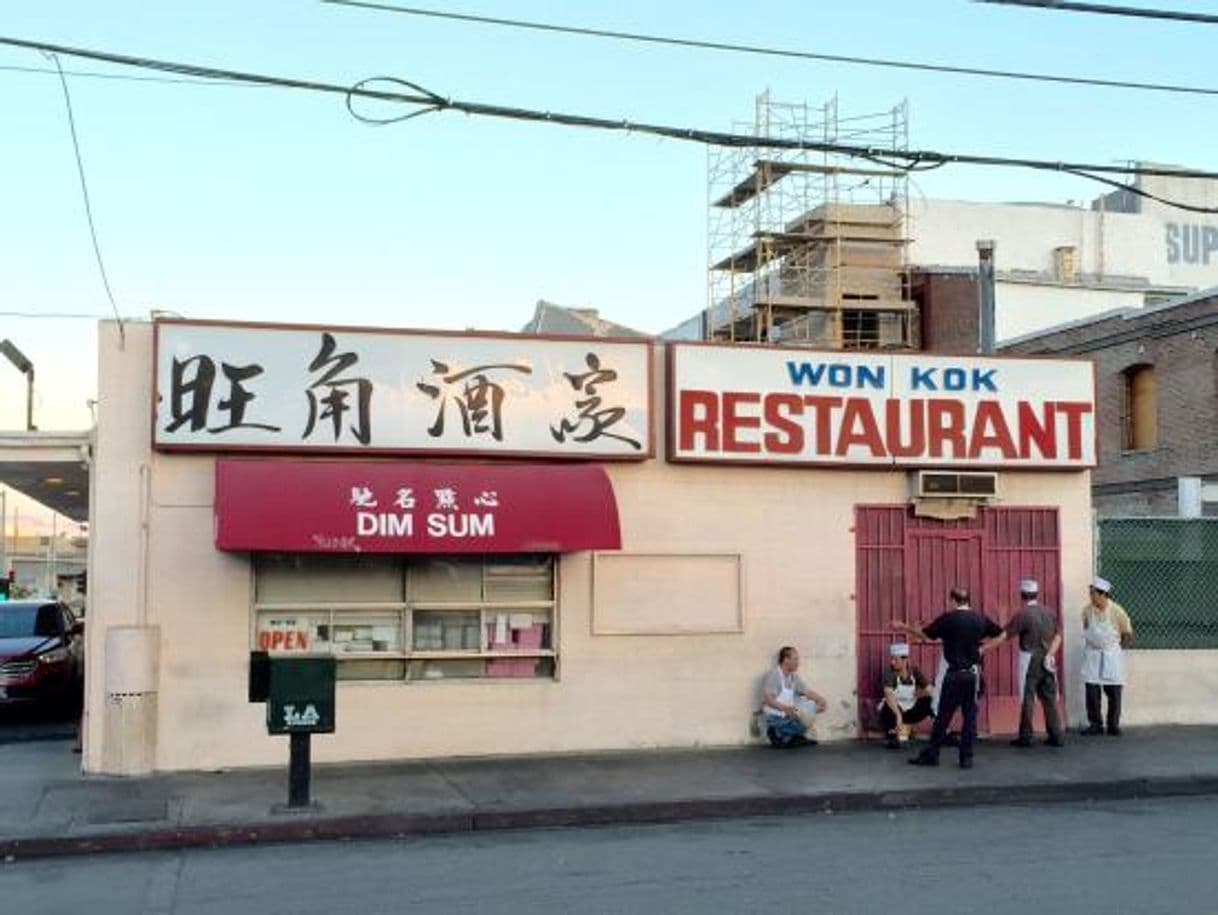 Restaurants Won Kok Restaurant