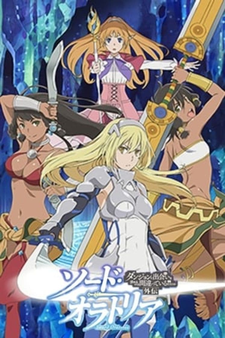 Serie Is It Wrong to Try to Pick Up Girls in a Dungeon? On the Side: Sword Oratoria