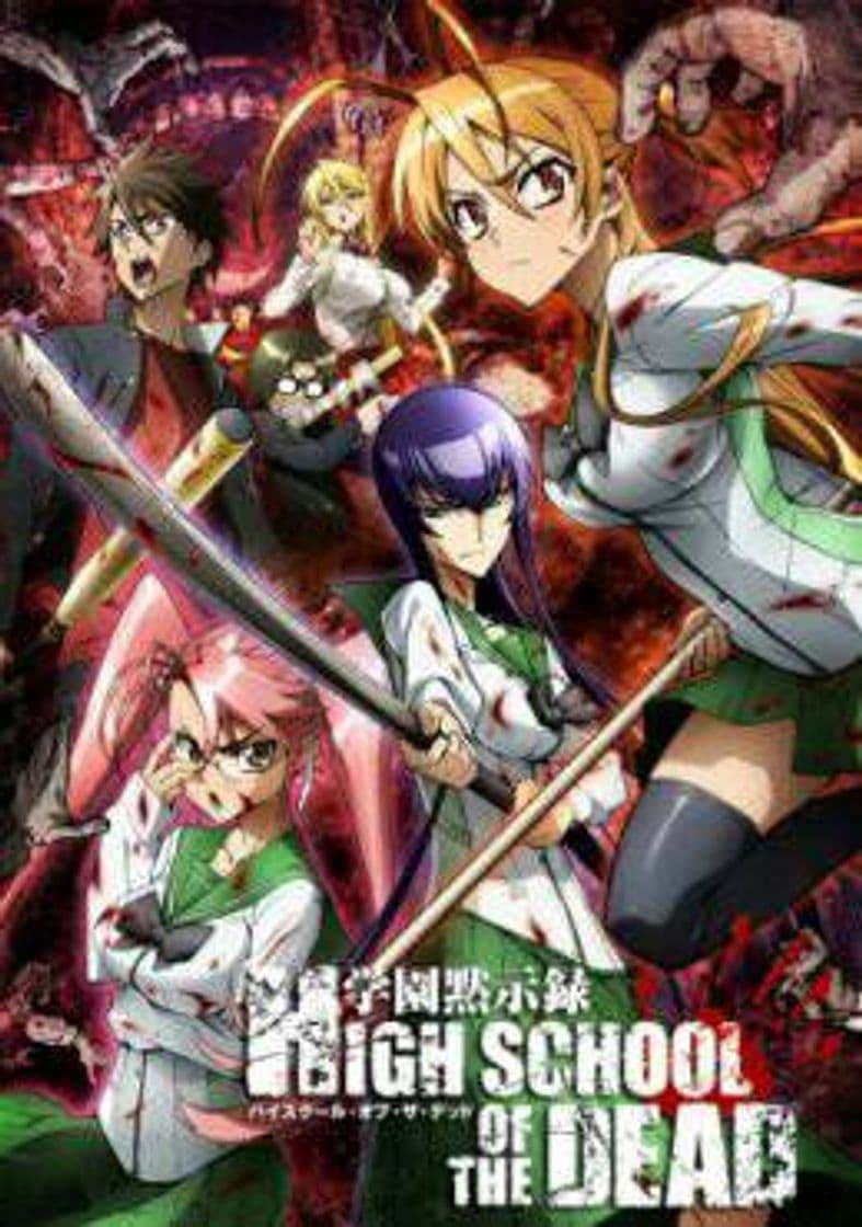 Serie Highschool of the Dead