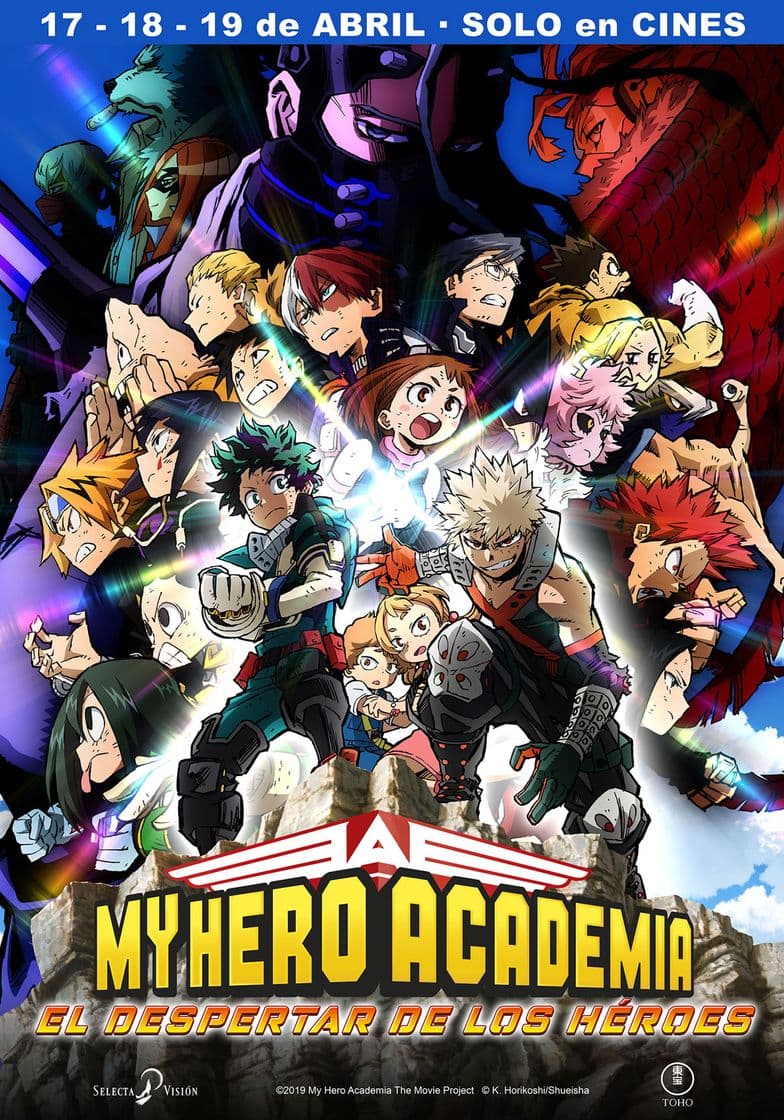 Movie My Hero Academia: Heroes Rising