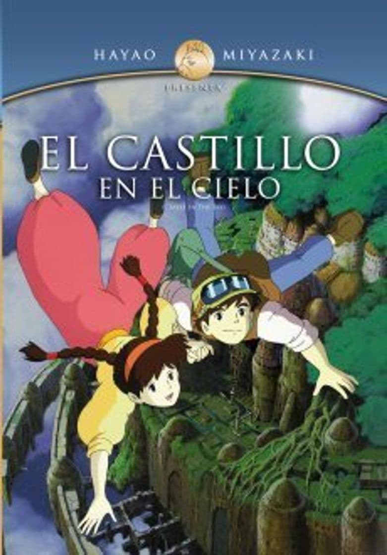 Movie Castle in the Sky