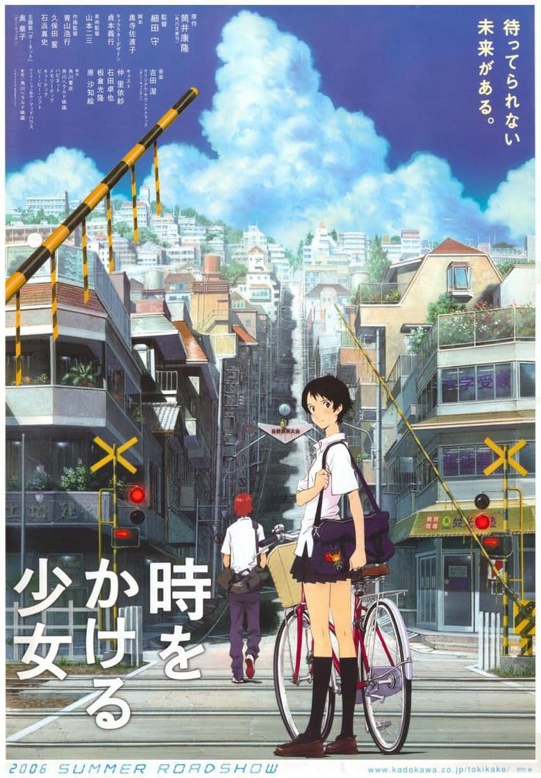 Película The Girl Who Leapt Through Time