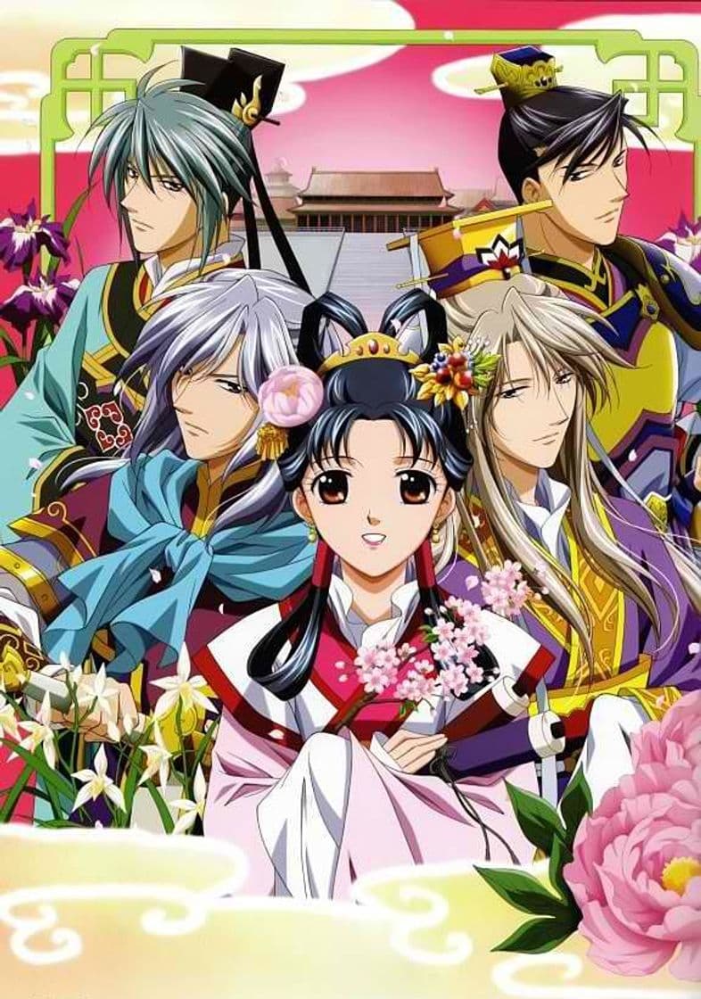 Serie The Story of Saiunkoku