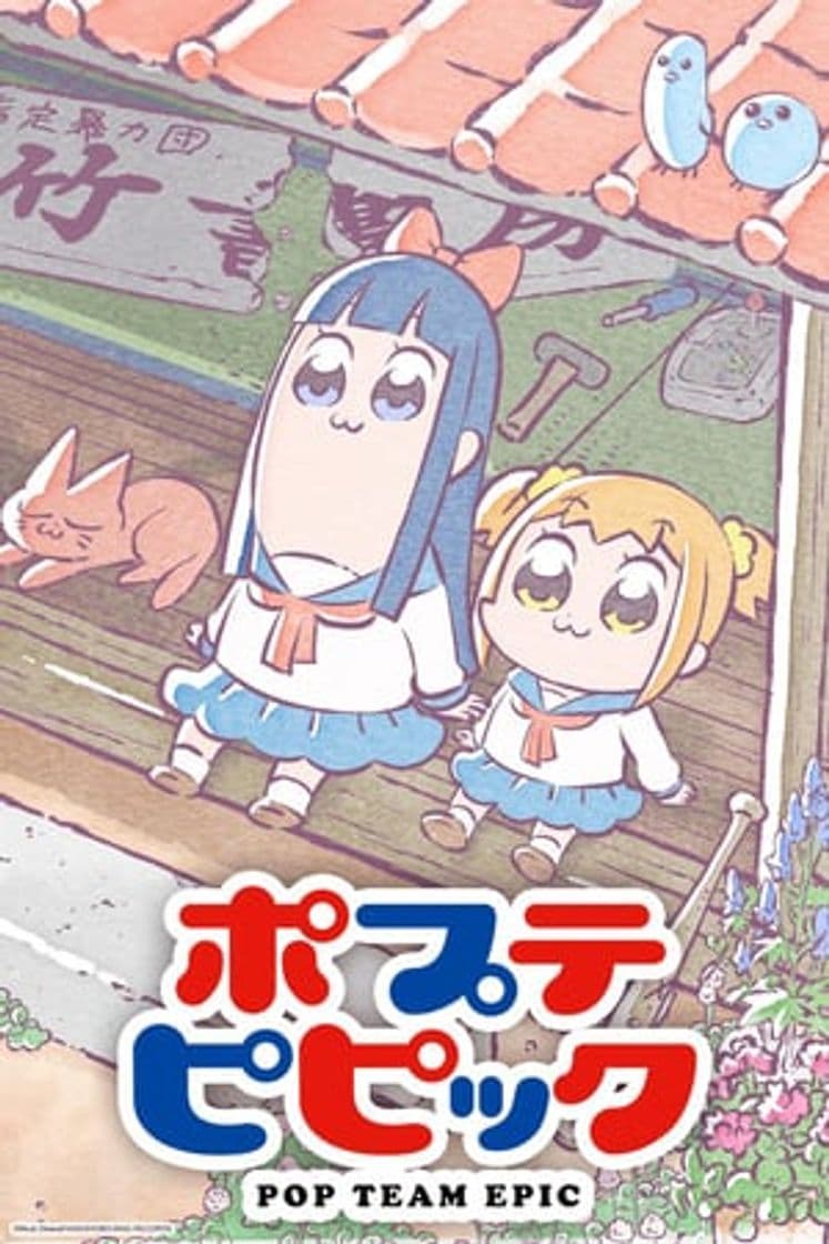 Serie Pop Team Epic