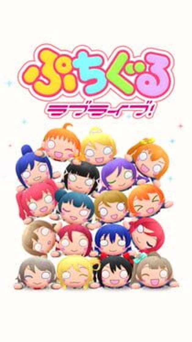 Videojuegos Puchiguru Love Live!