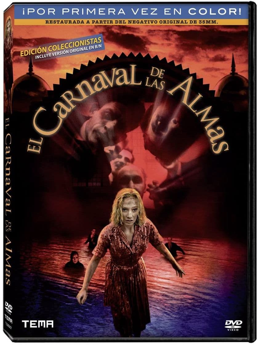 Movie Carnival of Souls