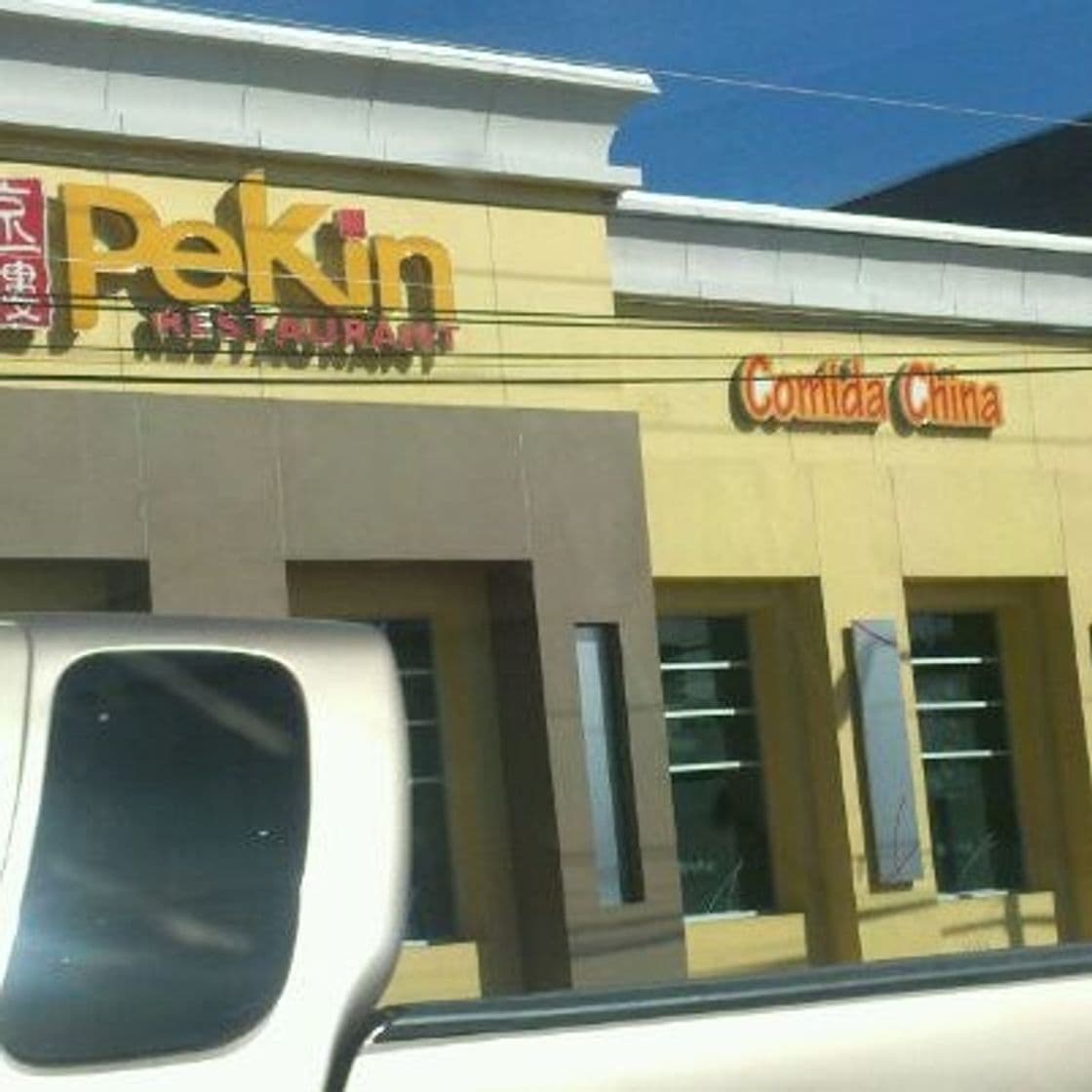 Restaurantes Restaurant Pekin