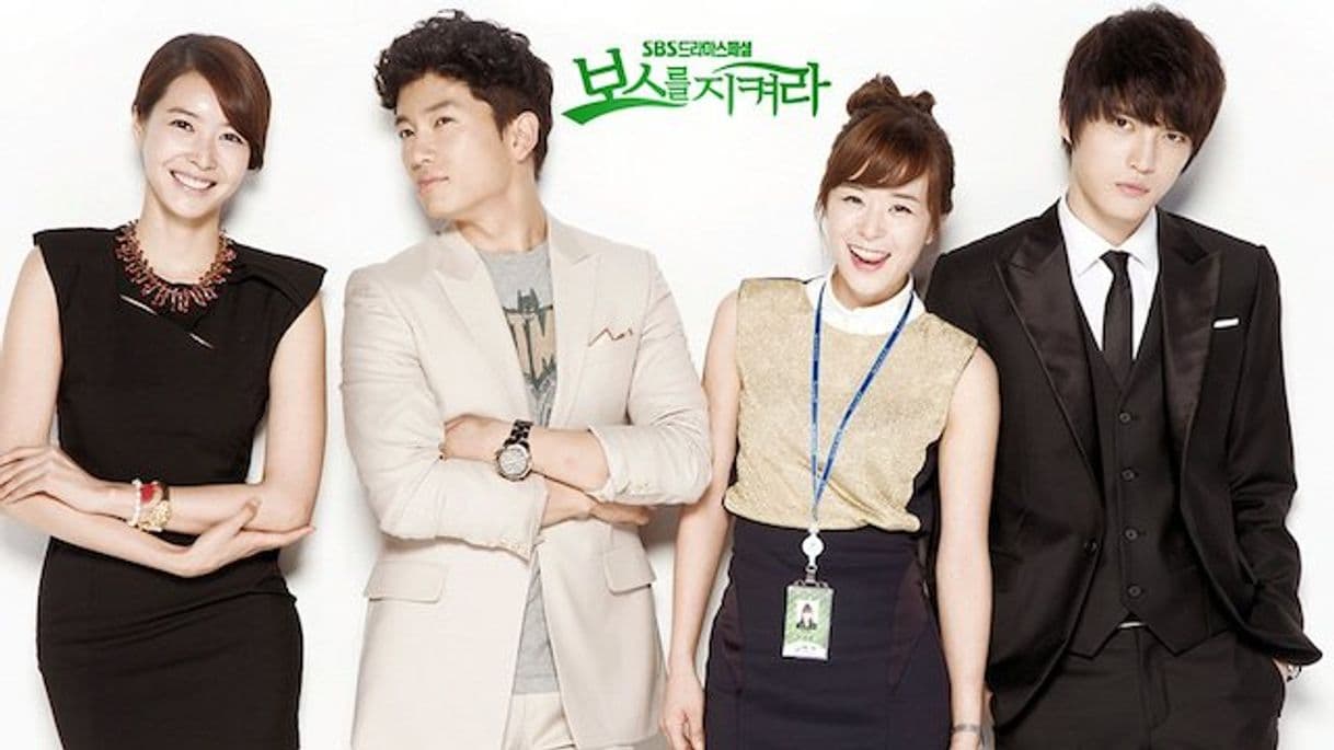 Serie Protect the boss