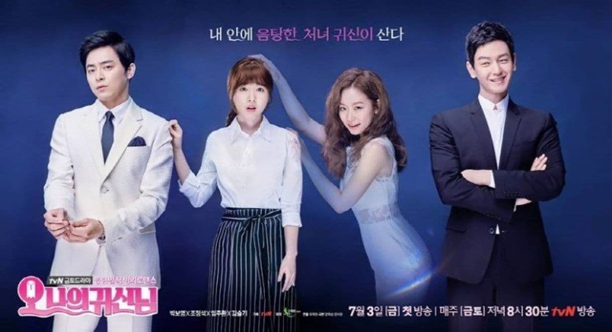 Serie Oh My Ghost