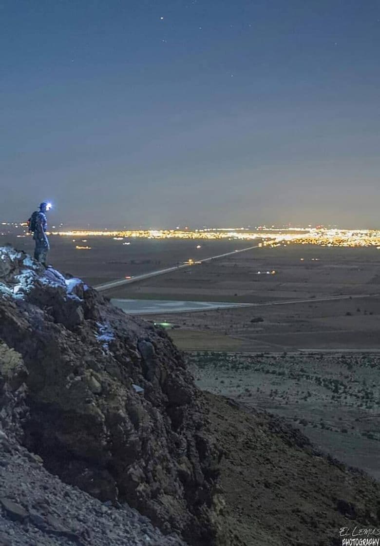 Lugar Cerro el Centinela