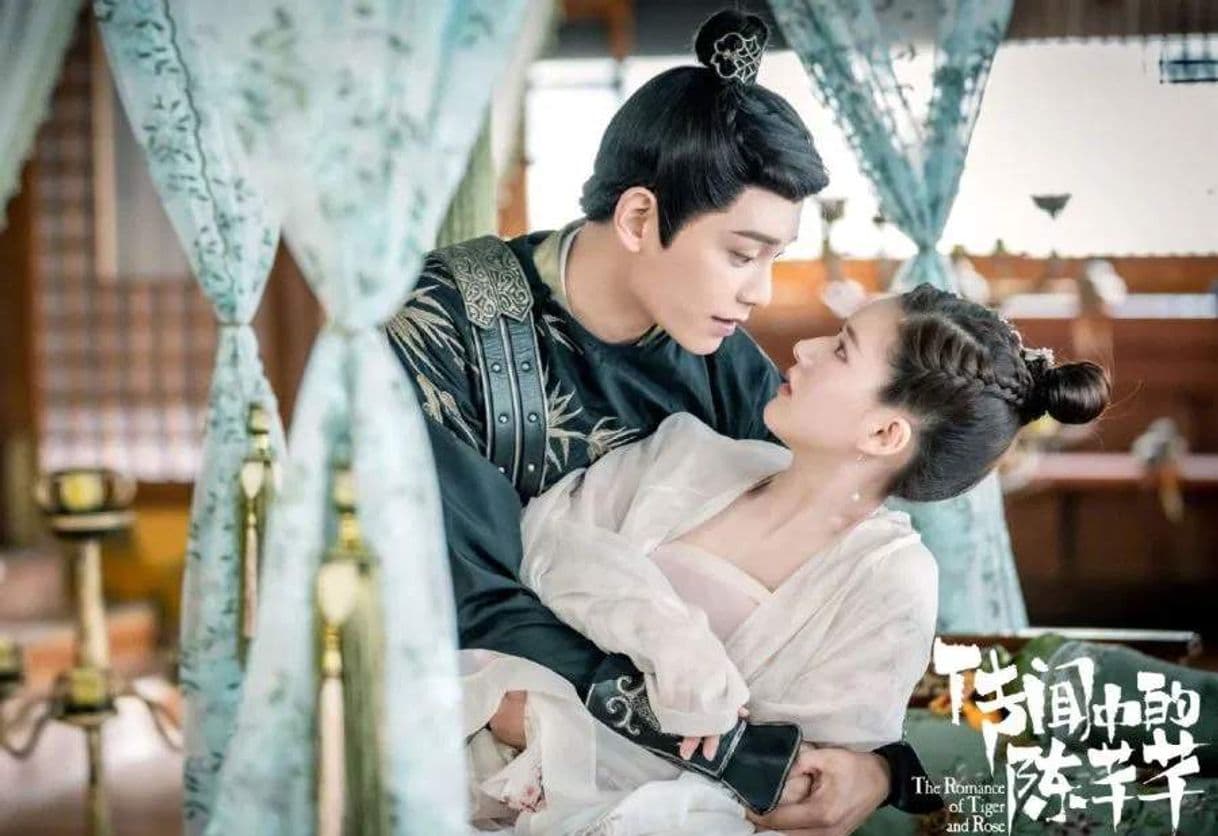 Fashion The Romance of tiger and rose | •K-DRAMA• Amino