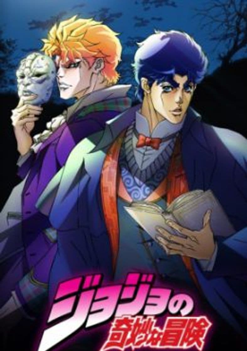 Moda Jojo's Bizarre Aventure