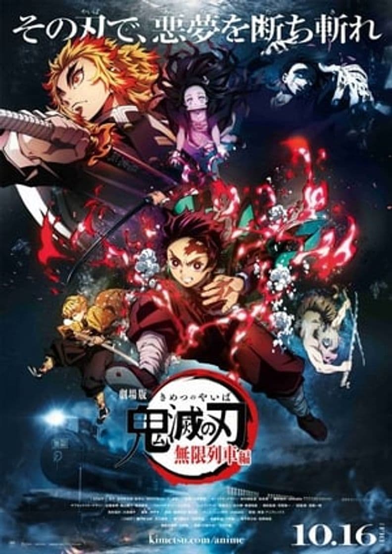 Película Demon Slayer -Kimetsu no Yaiba- The Movie: Mugen Train