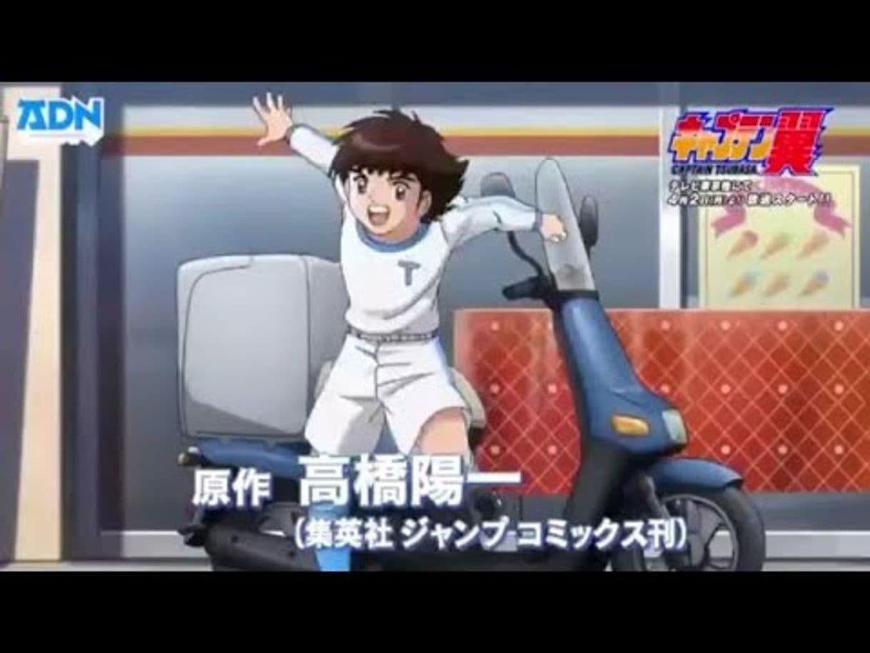 Moda TRAILER OFICIAL SUPER CAMPEONES 2018 - YouTube